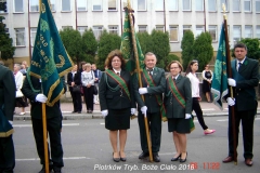 04_20160611_1580532205