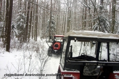 02_20120714_2037952451