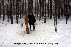 05_20120714_1364175077