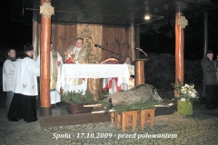 08_20120709_2008523392