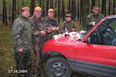 16_20120709_1989478248