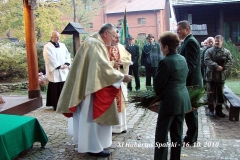 04_20120714_1010274545