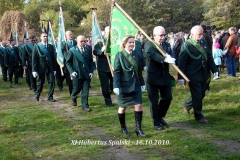 17_20120714_1306679535