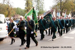 24_20120714_1490636139