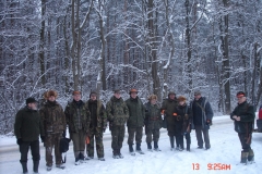 dsc00075_20130119_1120510465