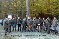 1_20120709_1710427236