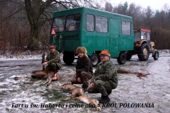 002_20120709_2075235932