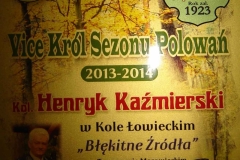 11_20141121_1822512741